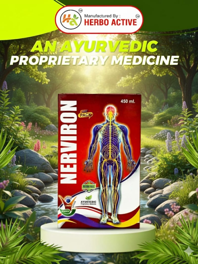 NERVIRON